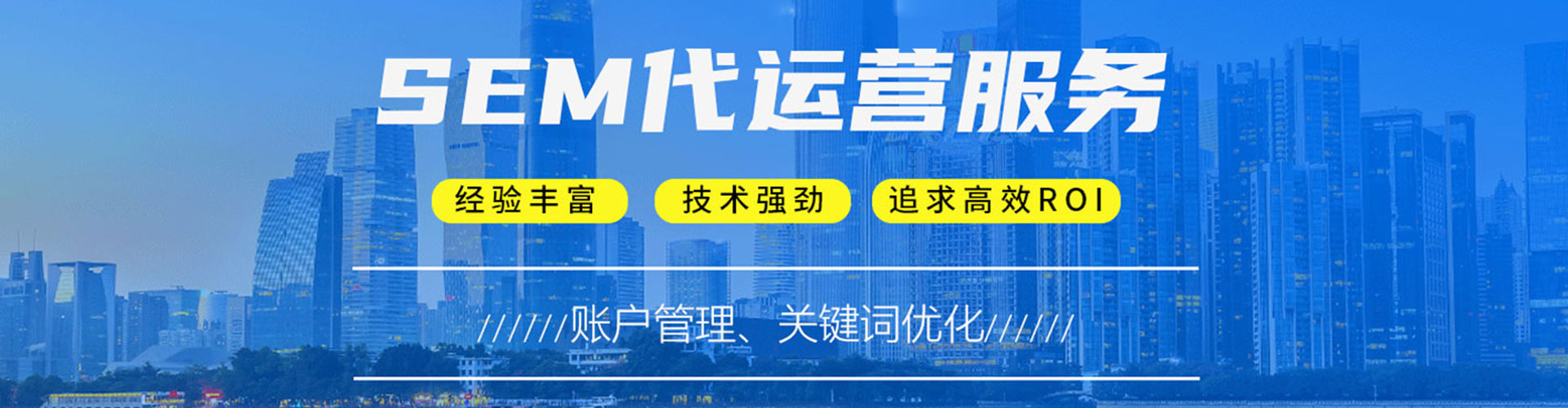 峡江百度充值高返点