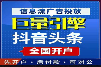 微博信息流内容创作案例解析