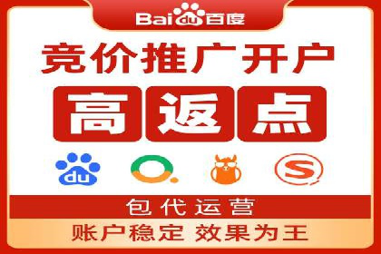 案例研究：今日头条信息流广告的投放技巧