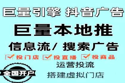 SEM竞价代运营公司案例成功秘诀